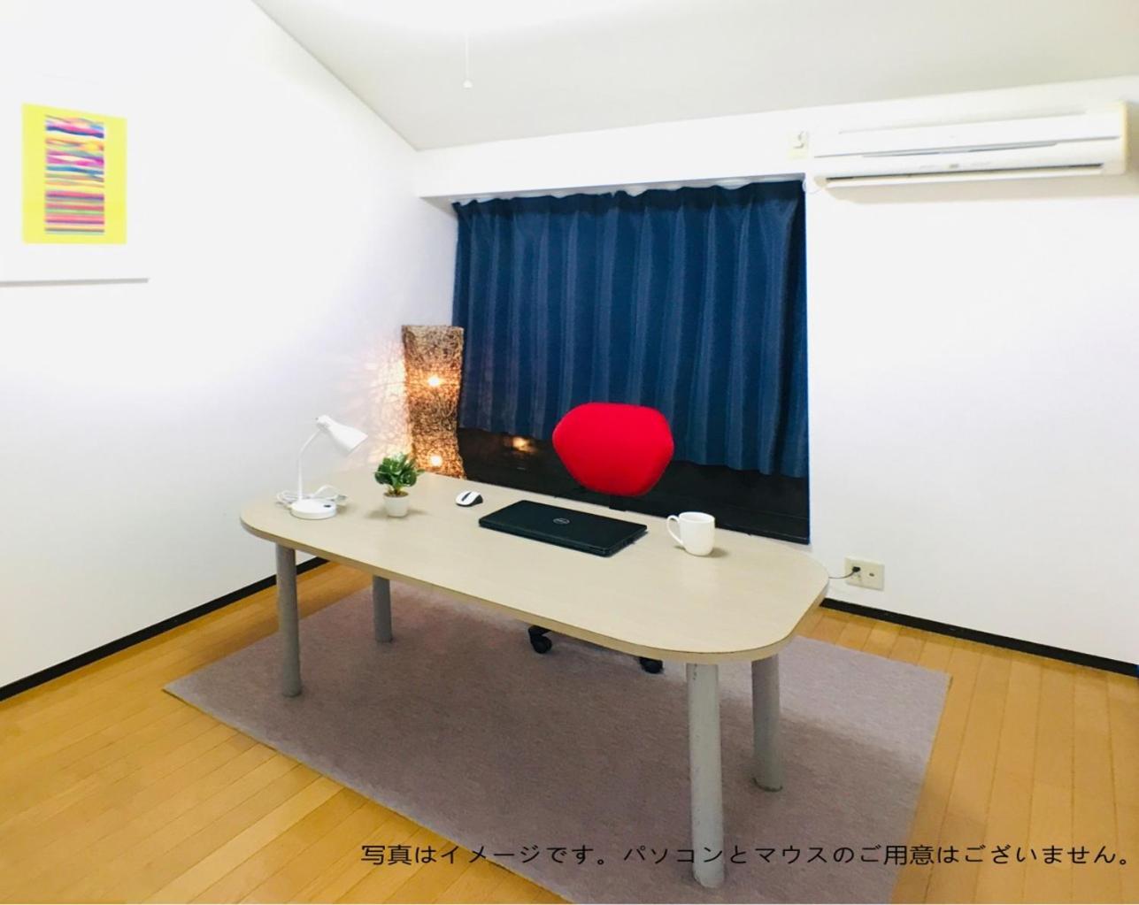 Best Room In Kawagoe 3 외부 사진